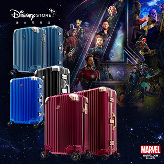迪士尼商店 漫威复仇者联盟拉杆箱行李箱旅行箱大容量20寸25寸