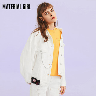 Material Girl牛仔外套女百搭宽松2020春季新款复古港风短款夹克