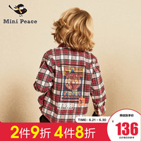 minipeace男童衬衫潮装英伦格子儿童长袖上衣衬衣春秋小