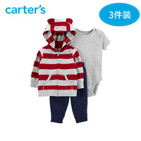 Carters男童春装三件套开衫外套休闲连体衣长裤男宝宝套装121I903