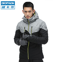 DECATHLON 迪卡侬 户外滑雪服男保暖防水透气正品滑雪羽绒服夹克OVW3