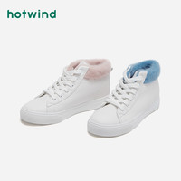 热风 hotwind冬季新款学院风女士休闲鞋系带拼色圆头高帮鞋H92W8801