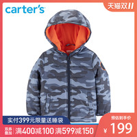 Carters幼儿冬装男童棉服加厚保暖连帽夹棉儿童棉衣外套CL218843