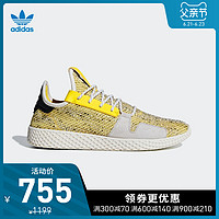 阿迪达斯官网 三叶草Solar HU Tennis V2男女经典运动鞋BB9542