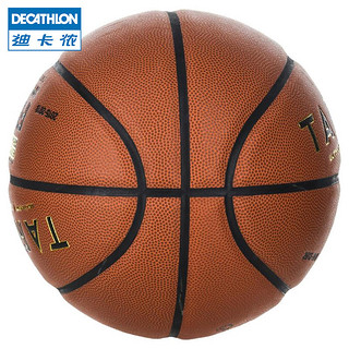 DECATHLON 迪卡侬 BT900篮球FIBA认证专业篮球训练比赛7号