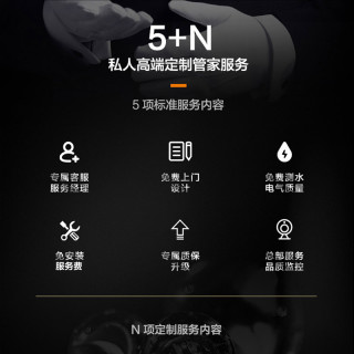 Midea 美的 比佛利前置过滤器全屋自来水反冲洗不锈钢中央管道净水器