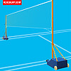 狂神羽毛球网架便携式 羽毛球网架移动式 训练标准网折叠式网柱子
