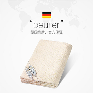Beurer德国进口可机洗电热毯双人双控家用安全无辐射电褥子UB86