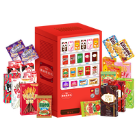 glico 格力高 美味贩卖机 饼干组合装 10口味 486g
