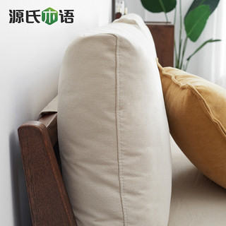 源氏木语全实木床北欧橡木布艺软包床现代简约卧室1.5米1.8双人床