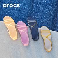 Crocs女鞋仙女风果冻鞋温柔时尚休闲鞋卡骆驰平底束带凉鞋|204915