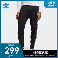 阿迪达斯官网 adidas 三叶草 3 STRIPES PANT 男装运动裤EC4710