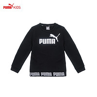 puma彪马儿童服装长装 套头针织卫衣(毛圈)男女童2019春新品商品