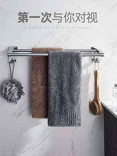 优勤免打孔不锈钢毛巾架卫生间浴巾架浴室挂架厕所置物架毛巾双杆