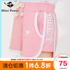 [清仓]minipeace童装 夏季新款火烈鸟针织短裤女童休闲裤运动短裤