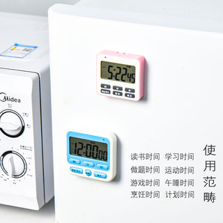 厨房定时器包邮电子计时器倒计时器静音学生提醒做题闹钟时间管理
