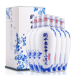 衡水老白干 小青花 50%vol 老白干香型白酒 500ml*6瓶 整箱装