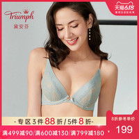 Triumph/黛安芬印象小胸有钢圈无插片聚拢性感文胸16-8292