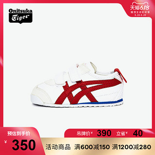 Onitsuka Tiger/鬼塚虎新品MEXICO 66BAJATS1184A054小童鞋