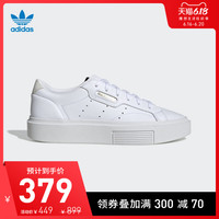 阿迪达斯官网adidas 三叶草 SLEEK SUPER W女鞋经典运动鞋EF8858