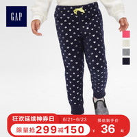 Gap女幼童舒适松紧腰运动裤春473640 束口小脚裤儿童洋气长裤
