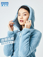 DECATHLON 迪卡侬 8527388 女士抓绒衣