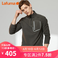 LAFUMA乐飞叶户外男士保暖打底衫半拉链套头抓绒长袖T恤LMTS9CL80
