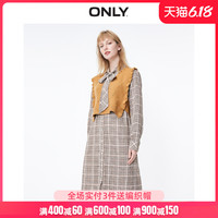 ONLY夏季新款初恋复古裙子针织两件套连衣裙女|119307592