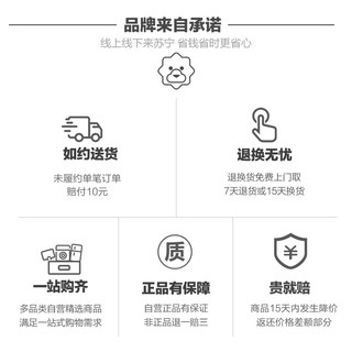 8H毛毯 小米加厚双面法兰绒毯子 TX2 静柔灰 100*140cm