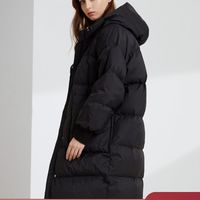 波司登女新款长款羽绒服时尚保暖防寒气质纯色外套冬B90141542DS