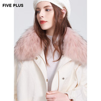5+FIVE PLUS 新款女装大毛领夹棉外套女中长款大衣潮宽松