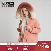 BOSIDENG 波司登 女士毛领羽绒服 B90141362 黑色
