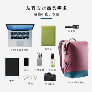 deuter 多特 德国多特DEUTER女款背包 VISTA城市商务电脑多用途防水运动双肩包