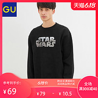 GU 极优 324745 男款加厚宽松套头卫衣