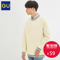 GU极优男装罗纹圆领针织衫2020春季新款时尚学院风纯棉上衣321642