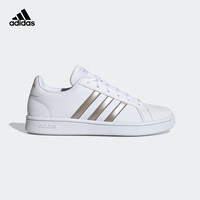 阿迪达斯 adidas官网GRAND COURT BASE女子网球运动鞋EE7874 38.5