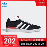 阿迪达斯官网 adidas 三叶草 BUSENITZ 男女经典运动鞋B22767