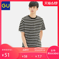 GU极优男装条纹圆领T恤(短袖)2020夏季新款时尚宽松纯棉321650