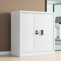 金经金属电子保密柜钢制文件柜密码锁档案办公柜资料柜国保锁灰白色下节950高带抽屉