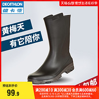 DECATHLON 迪卡侬 官方旗舰店 短筒雨鞋雨靴水鞋男女成人防滑中筒水靴胶鞋OVH