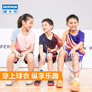 DECATHLON 迪卡侬 男女款羽毛球球服樱花粉套装（上衣+公主粉裙子）