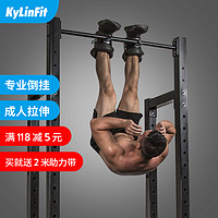 KYLIN 骐骏 倒挂鞋脚套靴护套辅助增高倒立机倒挂器材倒挂护靴家用健身倒吊鞋