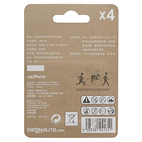 DECATHLON 迪卡侬 户外照明电源对讲机手电筒1.5v干电池7号5号电池4节装 FOR2