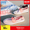 DECATHLON 迪卡侬 ECATHLON 迪卡侬 女士一脚蹬低帮网布鞋 8403385