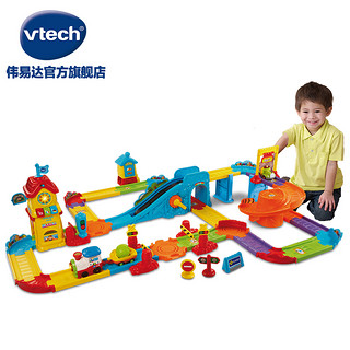 vtech 伟易达 神奇轨道车火车站高铁和谐号儿童电动赛车汽车玩具套装男孩