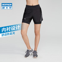 DECATHLON 迪卡侬 运动短裤女夏速干防走光假两件二合一跑步健身短裙短裤RUNW