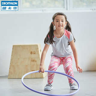 DECATHLON 迪卡侬 呼啦圈 GYME