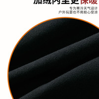 DECATHLON 迪卡侬 儿童外套男童女童加绒连帽秋冬童装冬装加厚ten