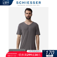 SCHIESSER/舒雅欧洲进口男士莫代尔V领家居上衣短袖T恤E5/5642M