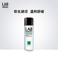 LABSERIES朗仕男士舒适剃须啫喱泡沫（手动）清洁